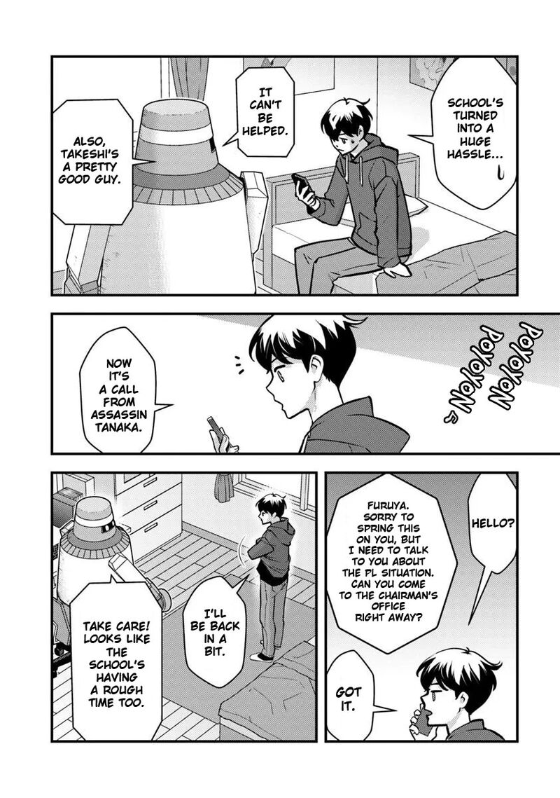 Isekai Kaeri No Yuusha Wa Dungeon Ga Shutsugen Shita Genjitsu Sekai De Influencer Natte Kane Wo Kasegimasu Chapter 26 Page 12