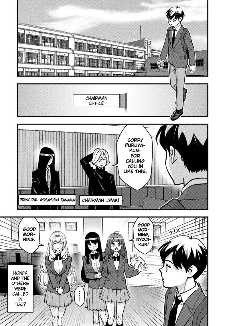 Isekai Kaeri No Yuusha Wa Dungeon Ga Shutsugen Shita Genjitsu Sekai De Influencer Natte Kane Wo Kasegimasu Chapter 26 Page 13