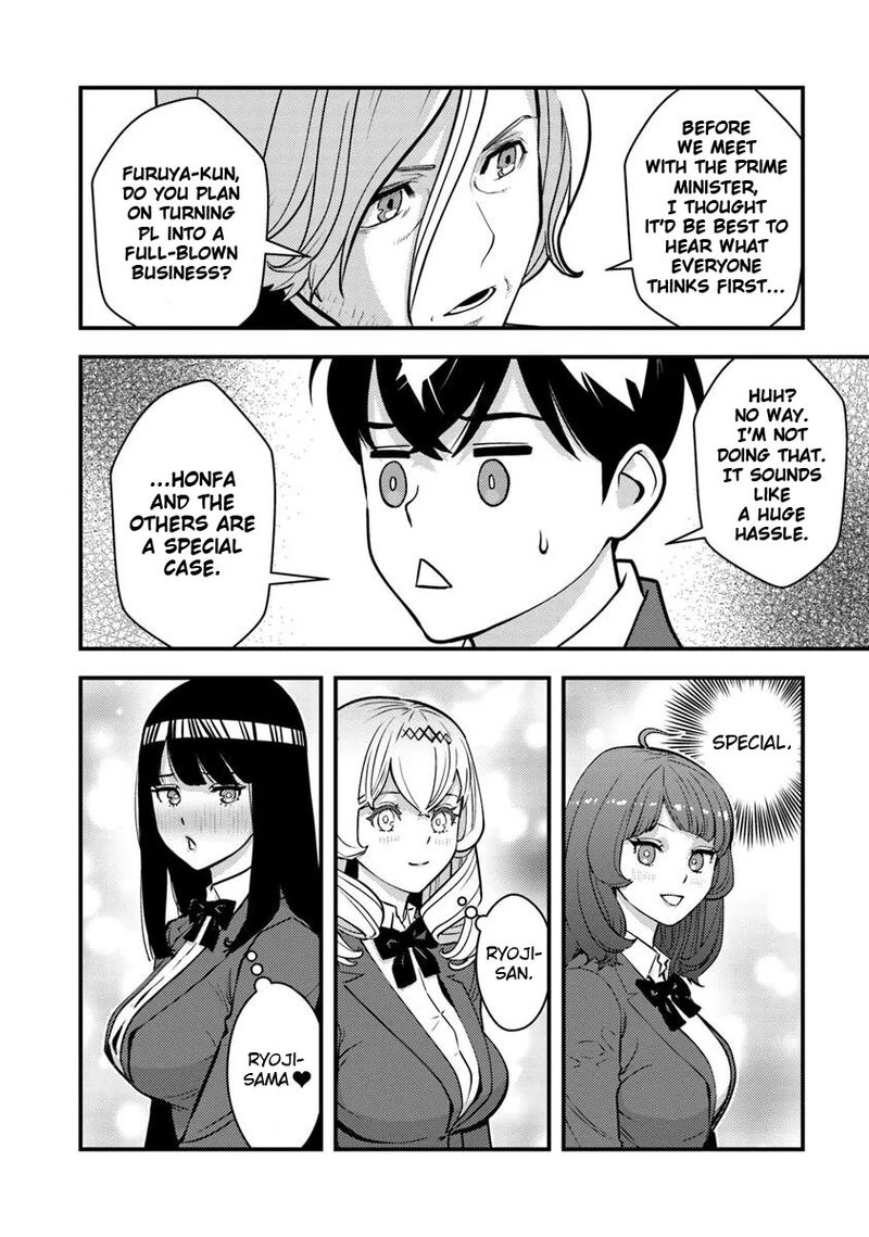 Isekai Kaeri No Yuusha Wa Dungeon Ga Shutsugen Shita Genjitsu Sekai De Influencer Natte Kane Wo Kasegimasu Chapter 26 Page 16