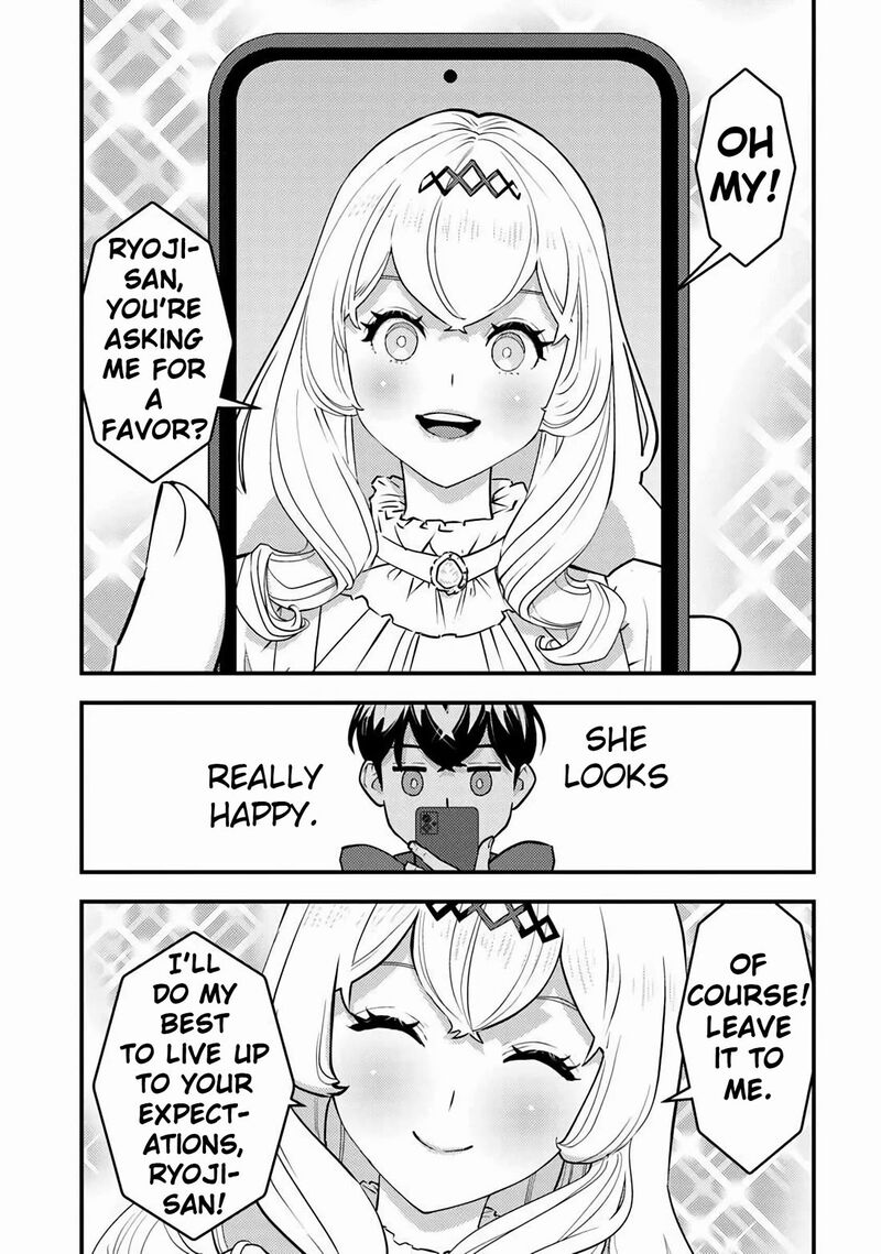 Isekai Kaeri No Yuusha Wa Dungeon Ga Shutsugen Shita Genjitsu Sekai De Influencer Natte Kane Wo Kasegimasu Chapter 32 Page 15
