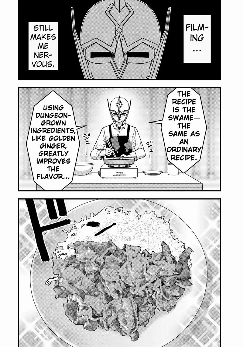 Isekai Kaeri No Yuusha Wa Dungeon Ga Shutsugen Shita Genjitsu Sekai De Influencer Natte Kane Wo Kasegimasu Chapter 32 Page 22