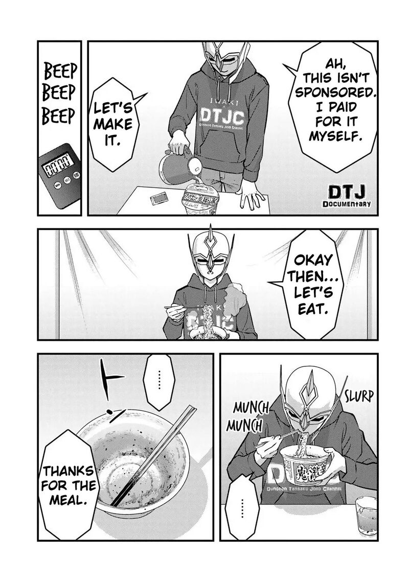 Isekai Kaeri No Yuusha Wa Dungeon Ga Shutsugen Shita Genjitsu Sekai De Influencer Natte Kane Wo Kasegimasu Chapter 34 Page 6