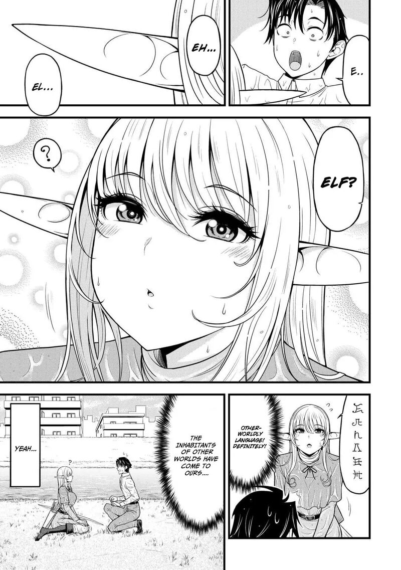 Isekai Kara Elf San Ga Ochite Kita No Desu Ga Chapter 1 Page 10