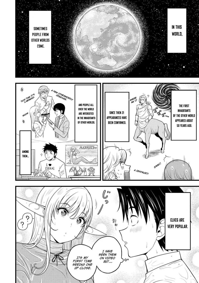 Isekai Kara Elf San Ga Ochite Kita No Desu Ga Chapter 1 Page 11