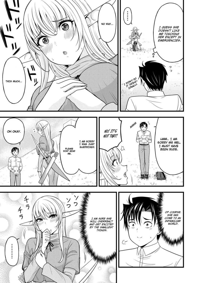 Isekai Kara Elf San Ga Ochite Kita No Desu Ga Chapter 1 Page 18