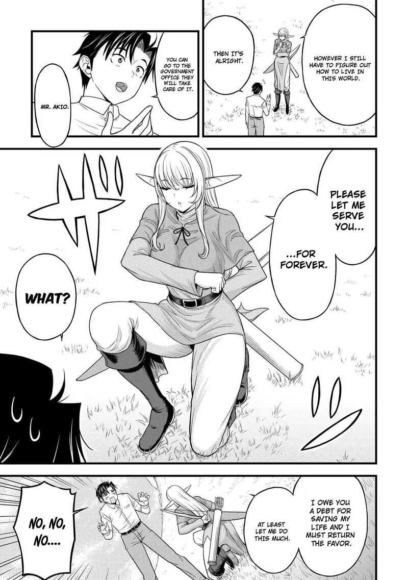 Isekai Kara Elf San Ga Ochite Kita No Desu Ga Chapter 1 Page 22