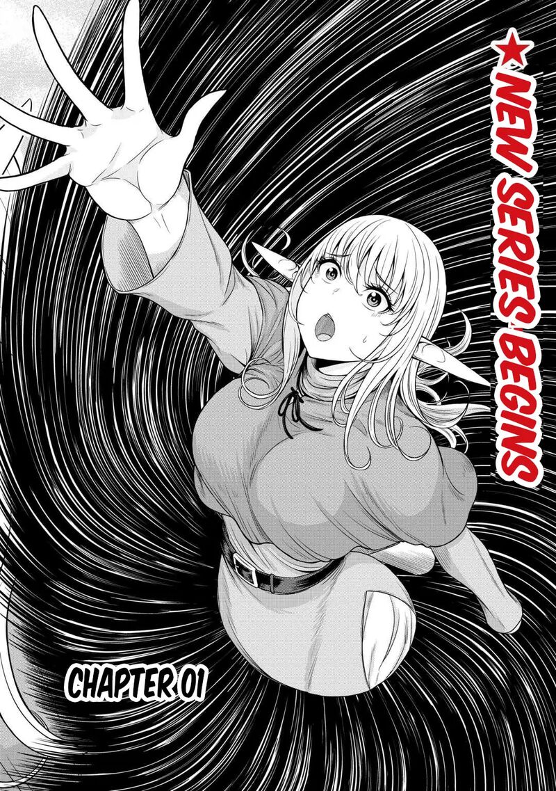 Isekai Kara Elf San Ga Ochite Kita No Desu Ga Chapter 1 Page 3