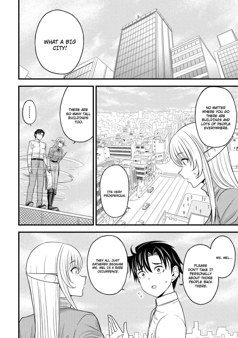 Isekai Kara Elf San Ga Ochite Kita No Desu Ga Chapter 1 Page 31