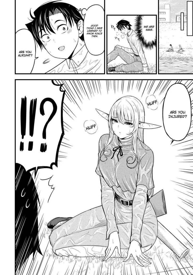 Isekai Kara Elf San Ga Ochite Kita No Desu Ga Chapter 1 Page 9