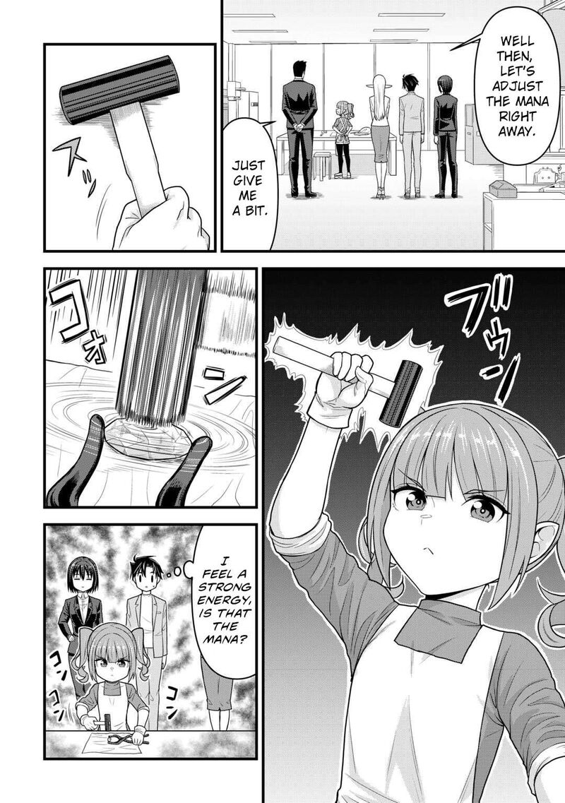 Isekai Kara Elf San Ga Ochite Kita No Desu Ga Chapter 10 Page 13