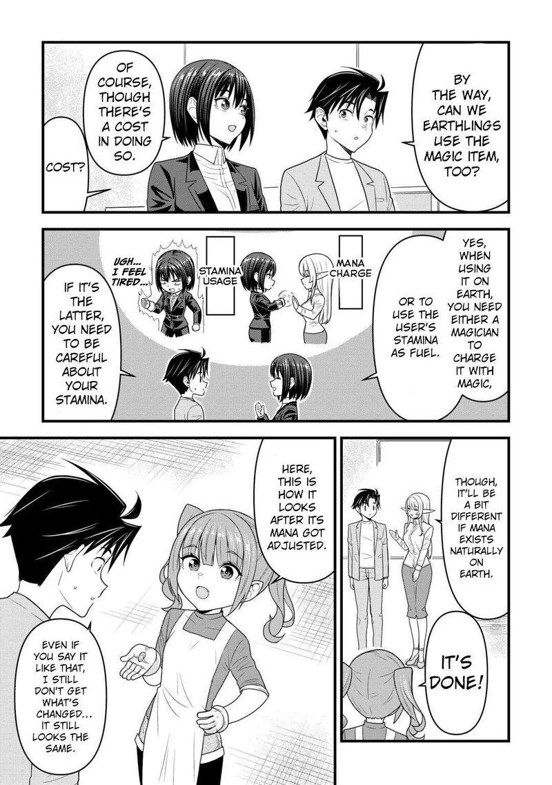 Isekai Kara Elf San Ga Ochite Kita No Desu Ga Chapter 10 Page 14