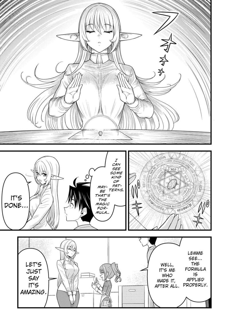 Isekai Kara Elf San Ga Ochite Kita No Desu Ga Chapter 10 Page 16