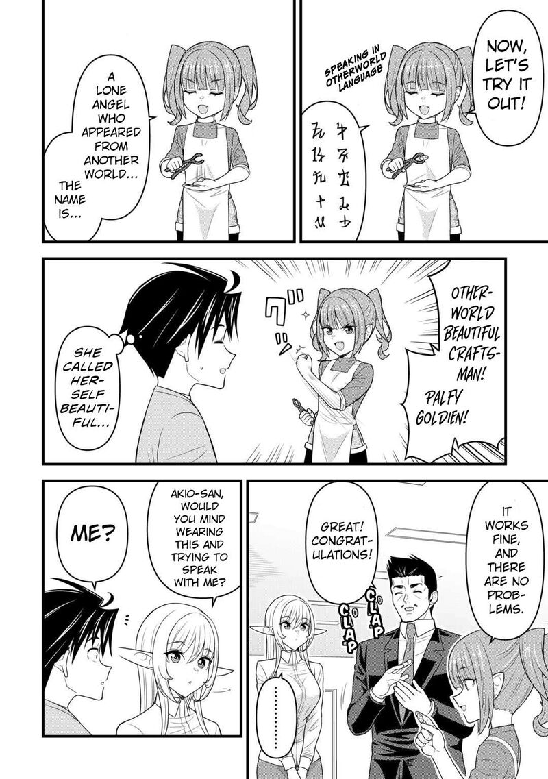 Isekai Kara Elf San Ga Ochite Kita No Desu Ga Chapter 10 Page 17