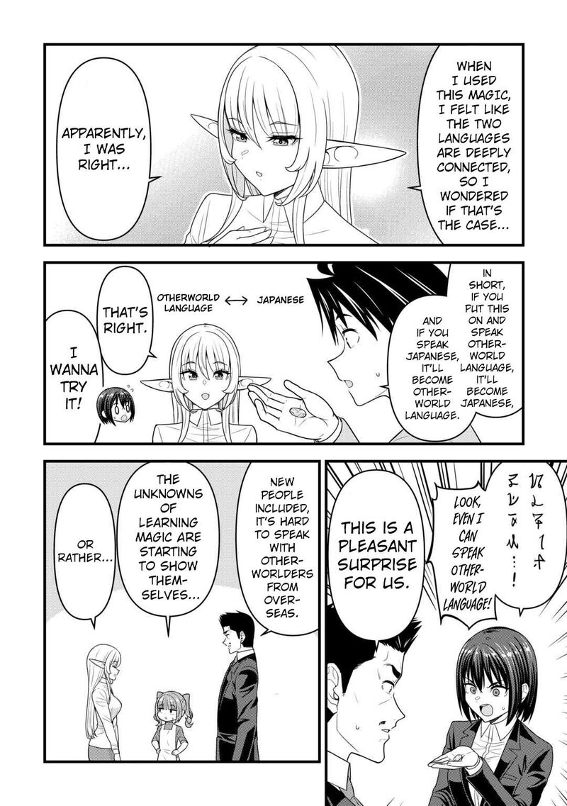 Isekai Kara Elf San Ga Ochite Kita No Desu Ga Chapter 10 Page 19