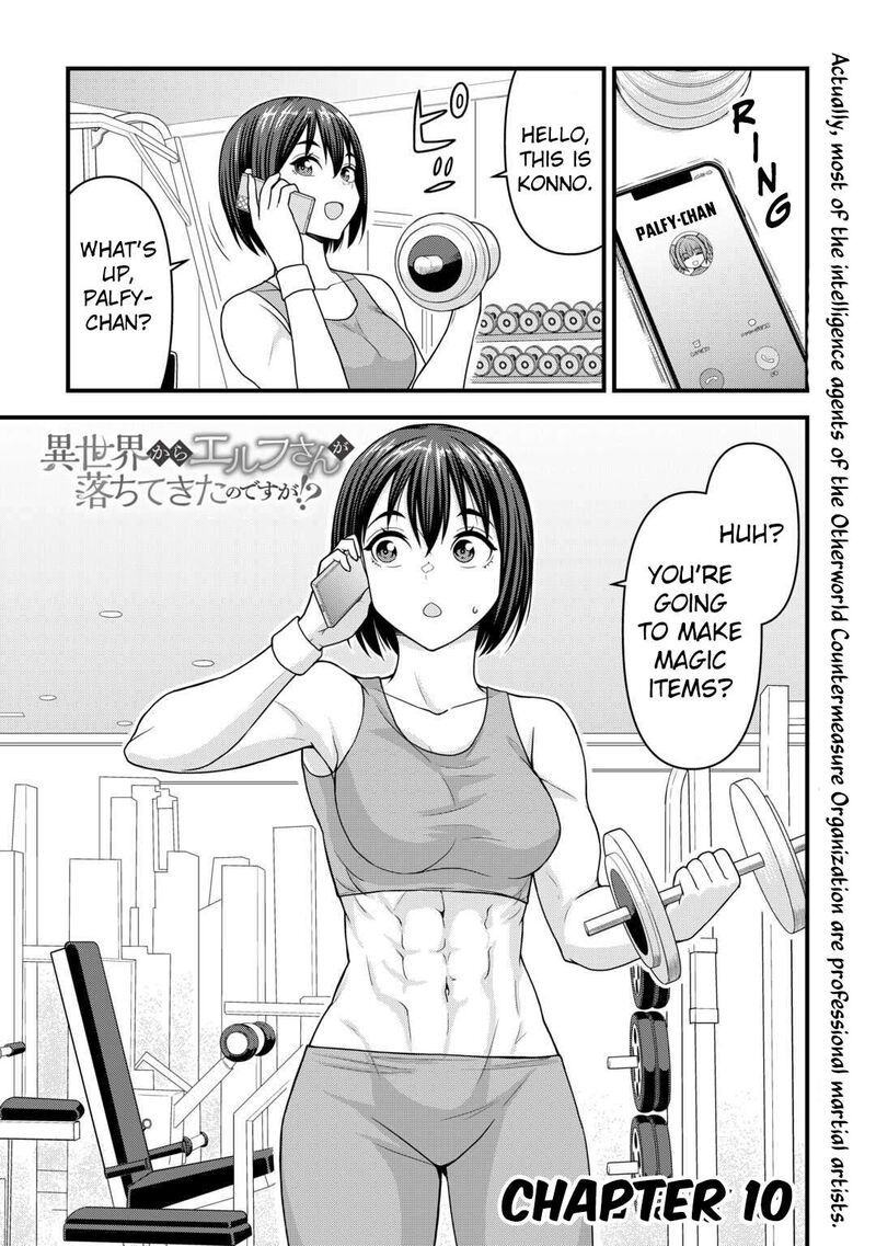 Isekai Kara Elf San Ga Ochite Kita No Desu Ga Chapter 10 Page 2