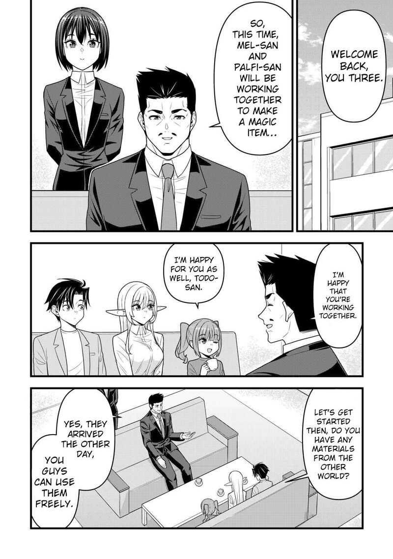 Isekai Kara Elf San Ga Ochite Kita No Desu Ga Chapter 10 Page 3