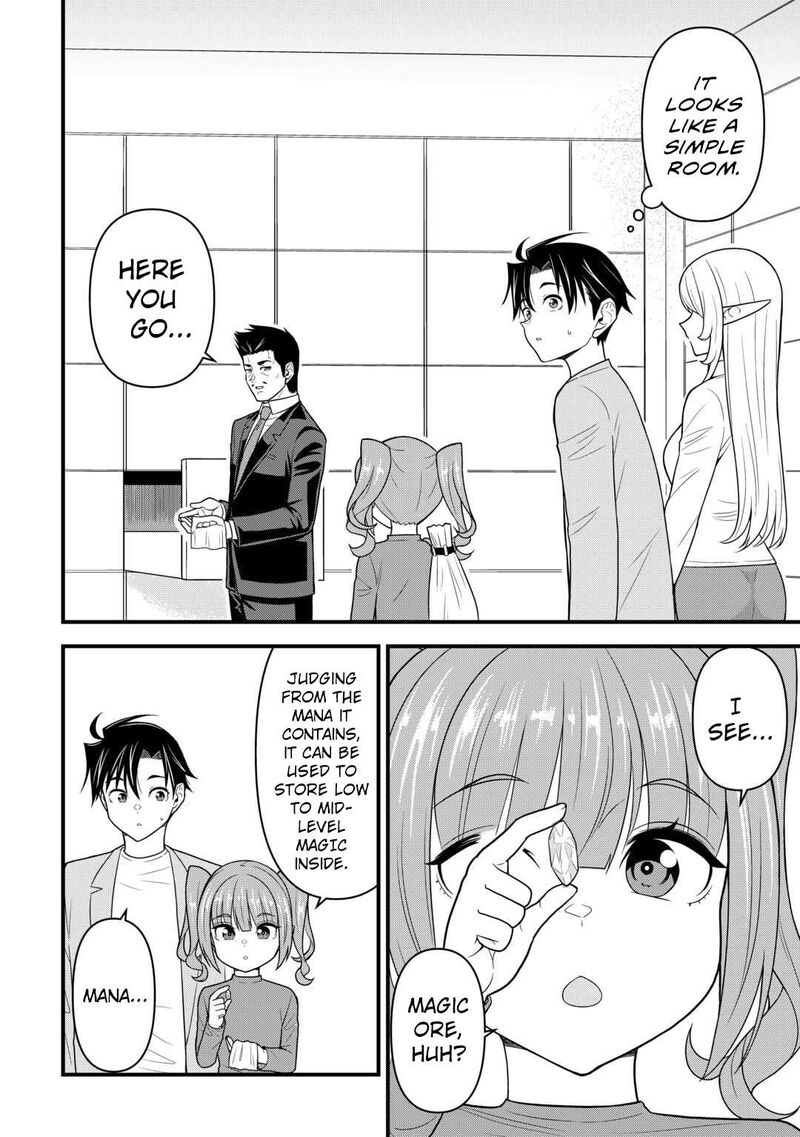 Isekai Kara Elf San Ga Ochite Kita No Desu Ga Chapter 10 Page 5