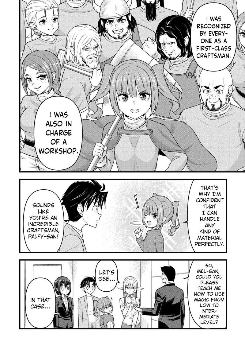 Isekai Kara Elf San Ga Ochite Kita No Desu Ga Chapter 10 Page 9