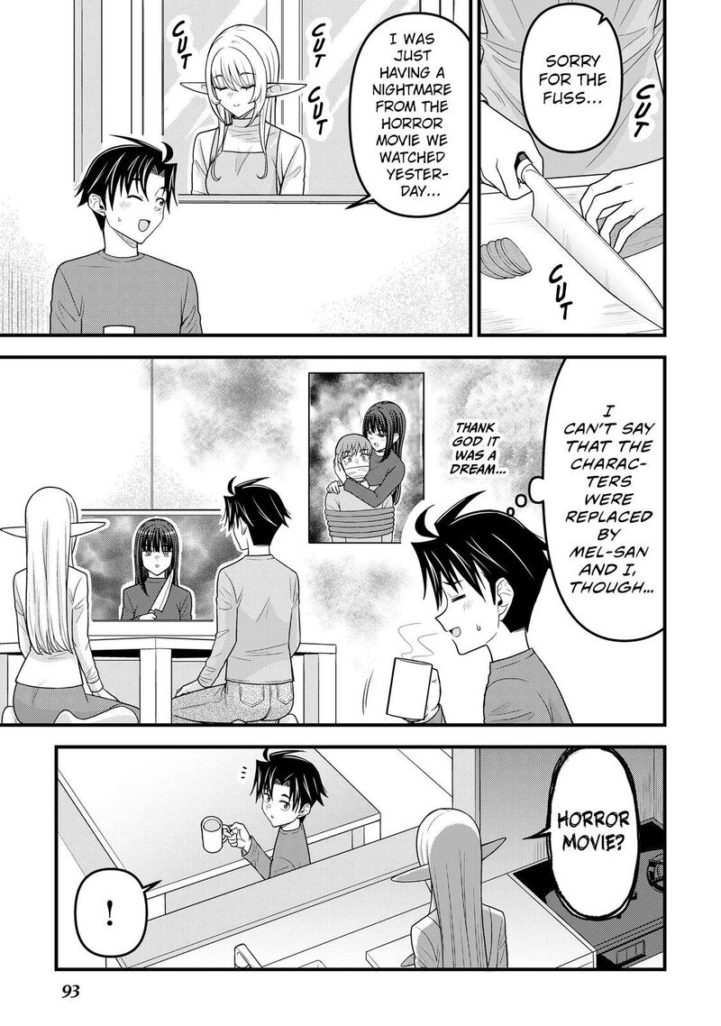 Isekai Kara Elf San Ga Ochite Kita No Desu Ga Chapter 11 Page 12