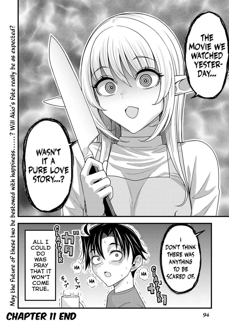 Isekai Kara Elf San Ga Ochite Kita No Desu Ga Chapter 11 Page 13