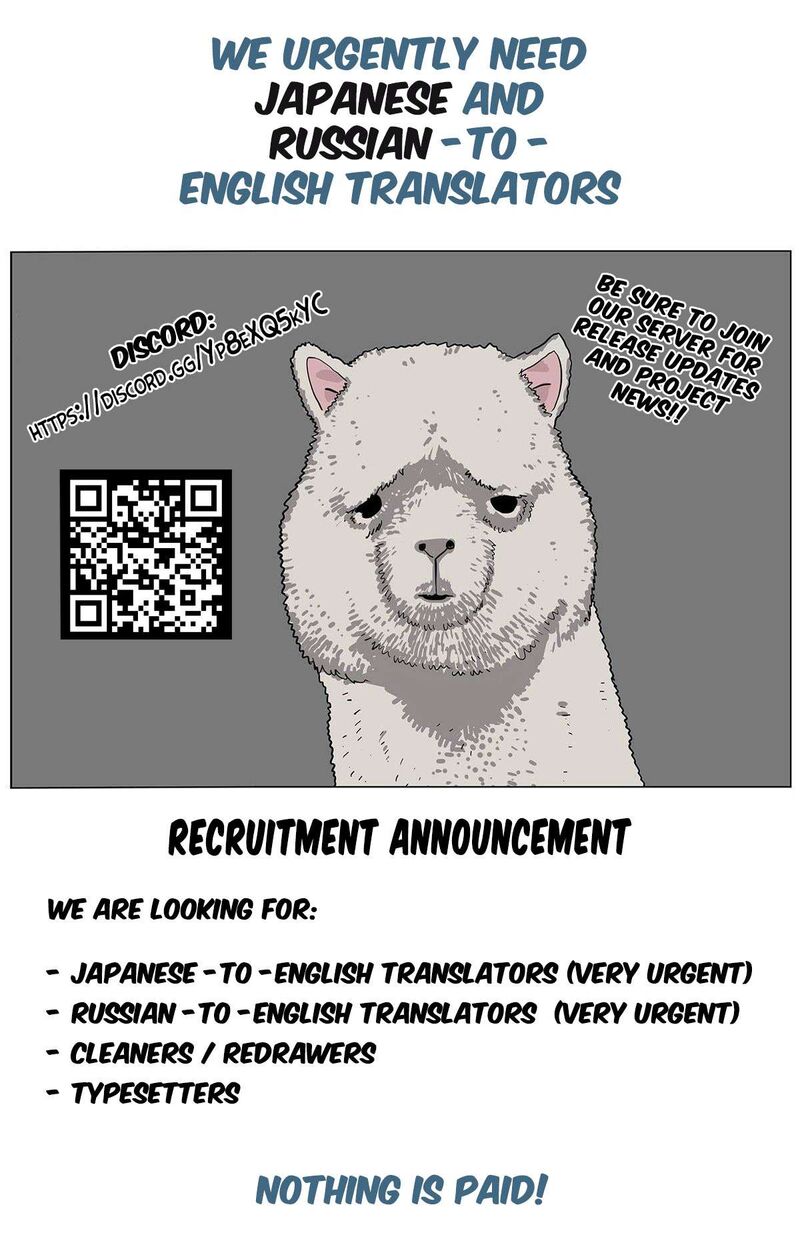 Isekai Kara Elf San Ga Ochite Kita No Desu Ga Chapter 11 Page 15