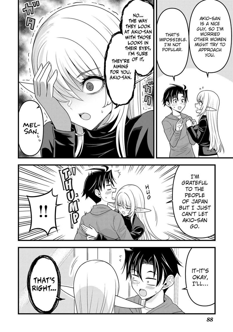 Isekai Kara Elf San Ga Ochite Kita No Desu Ga Chapter 11 Page 7