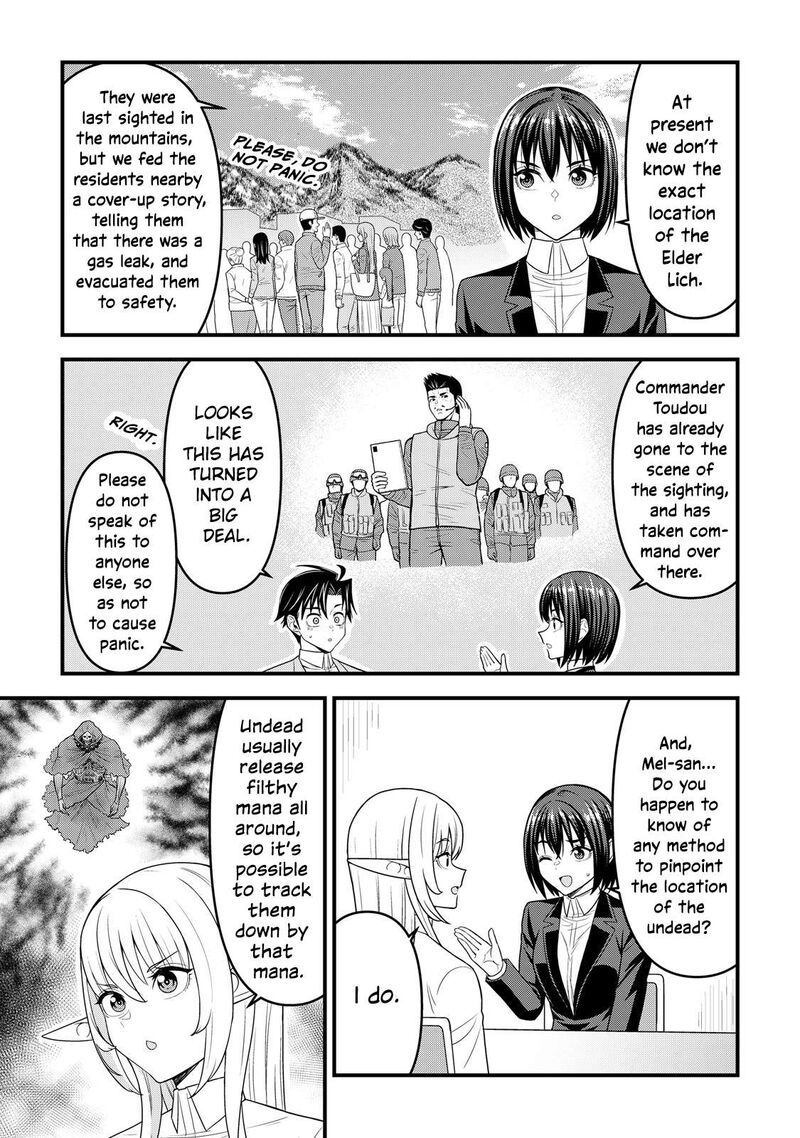 Isekai Kara Elf San Ga Ochite Kita No Desu Ga Chapter 12 Page 12