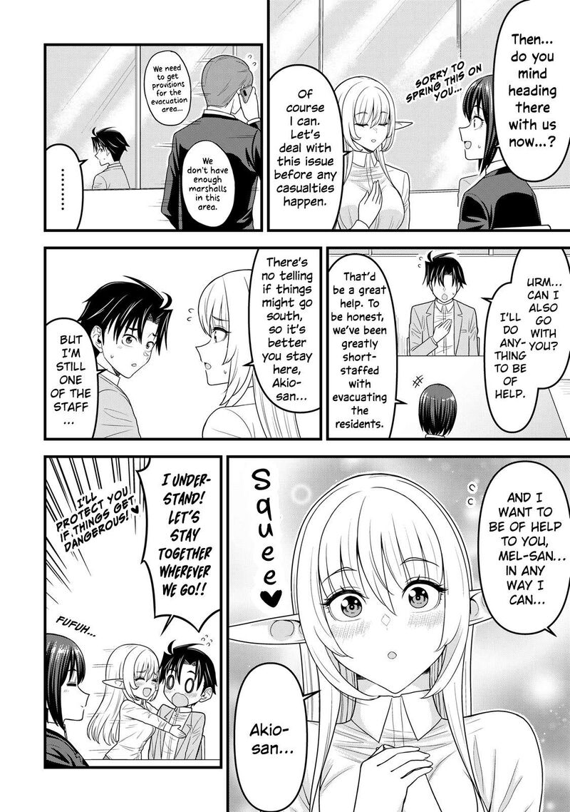 Isekai Kara Elf San Ga Ochite Kita No Desu Ga Chapter 12 Page 13