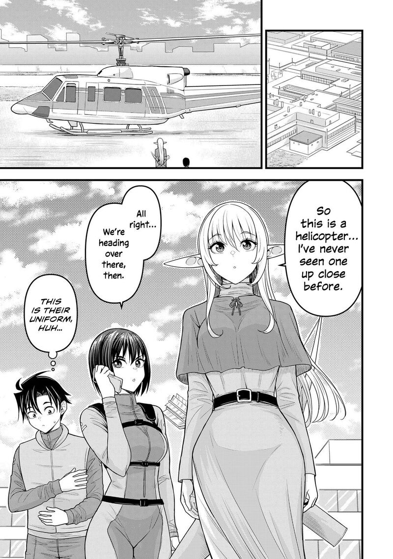 Isekai Kara Elf San Ga Ochite Kita No Desu Ga Chapter 12 Page 14