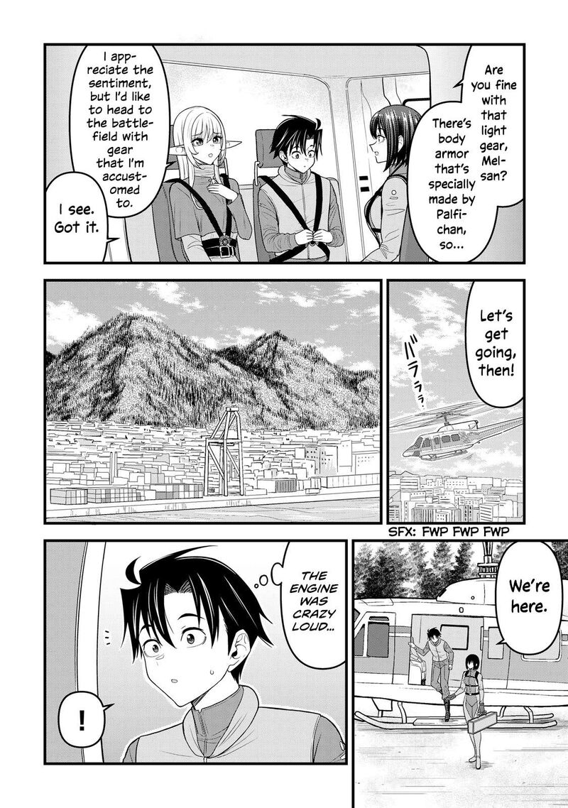 Isekai Kara Elf San Ga Ochite Kita No Desu Ga Chapter 12 Page 15