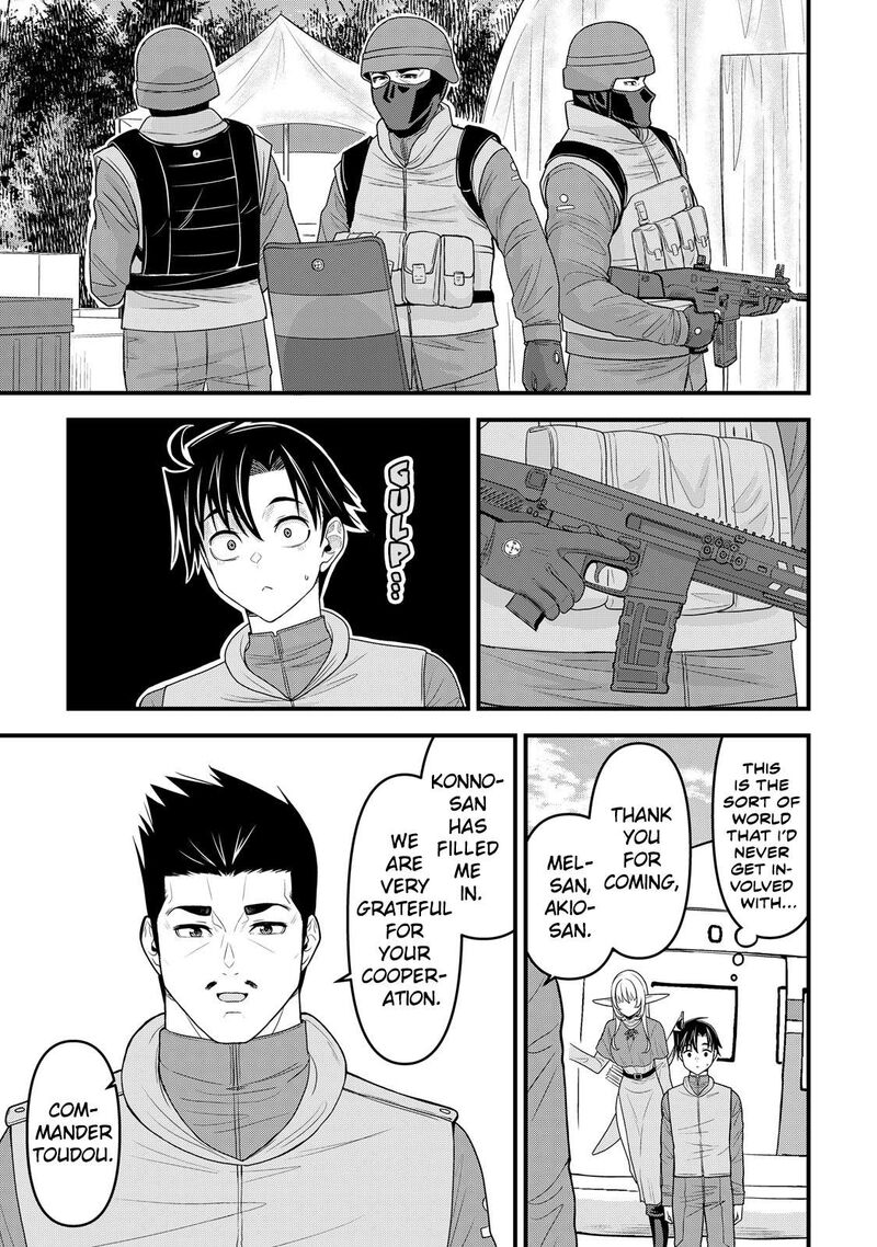 Isekai Kara Elf San Ga Ochite Kita No Desu Ga Chapter 12 Page 16