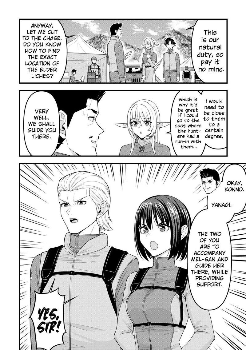 Isekai Kara Elf San Ga Ochite Kita No Desu Ga Chapter 12 Page 17