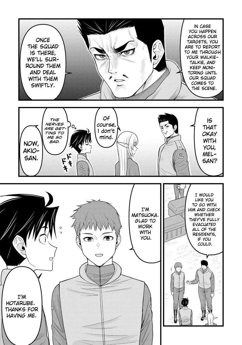 Isekai Kara Elf San Ga Ochite Kita No Desu Ga Chapter 12 Page 18