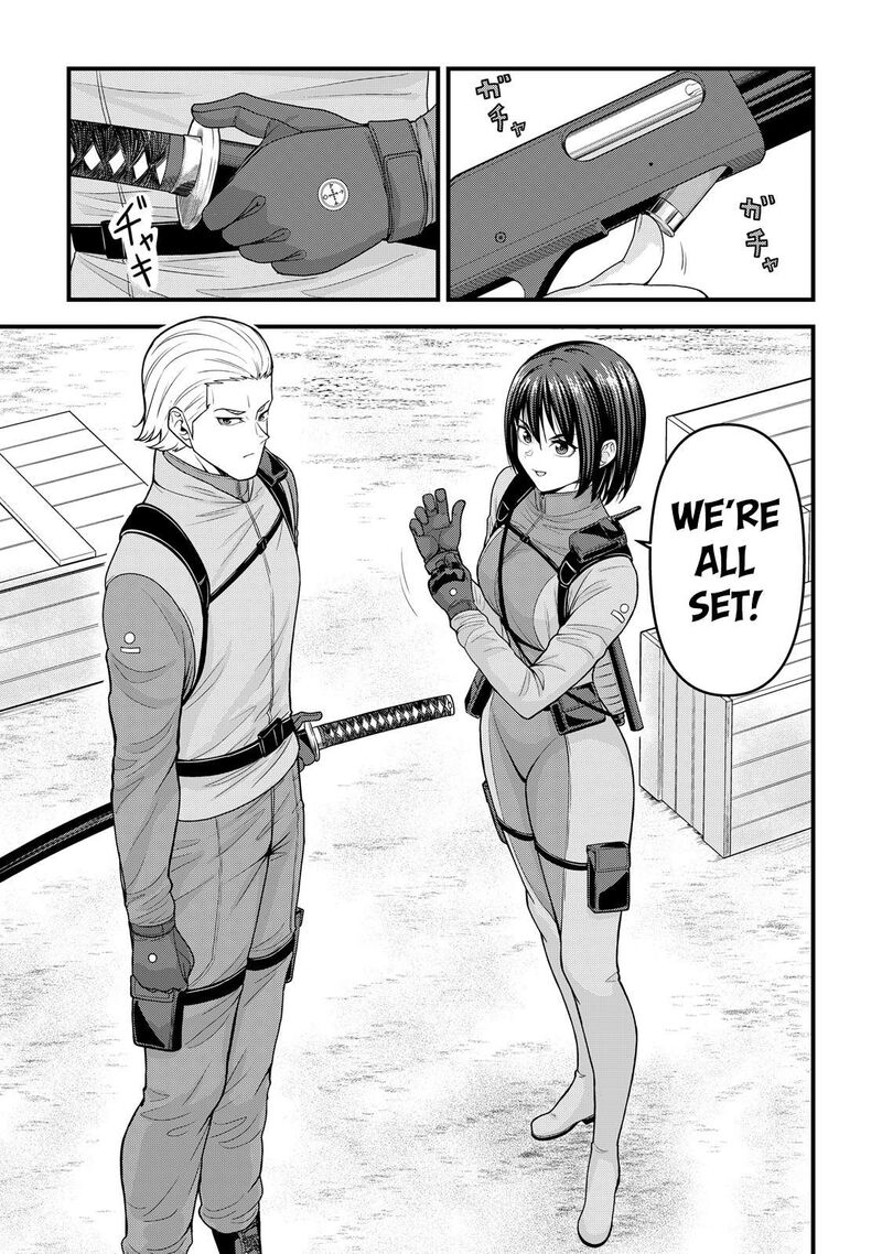 Isekai Kara Elf San Ga Ochite Kita No Desu Ga Chapter 12 Page 20