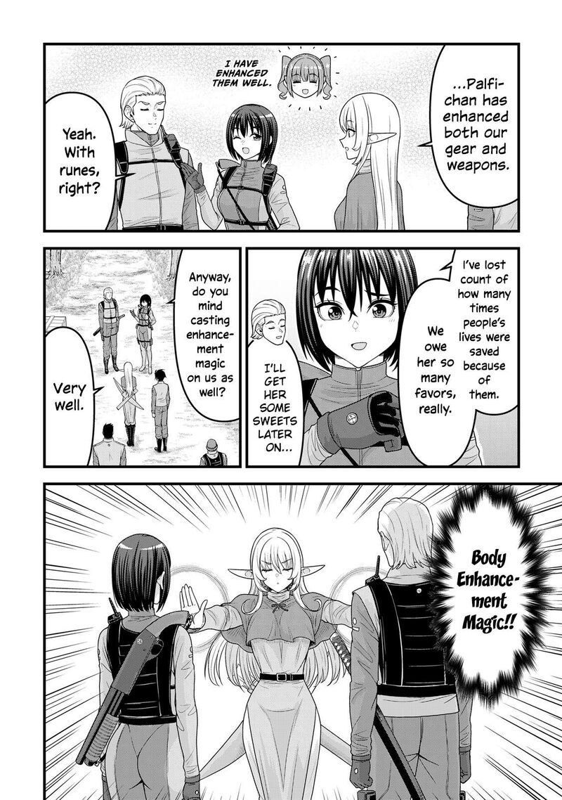 Isekai Kara Elf San Ga Ochite Kita No Desu Ga Chapter 12 Page 21