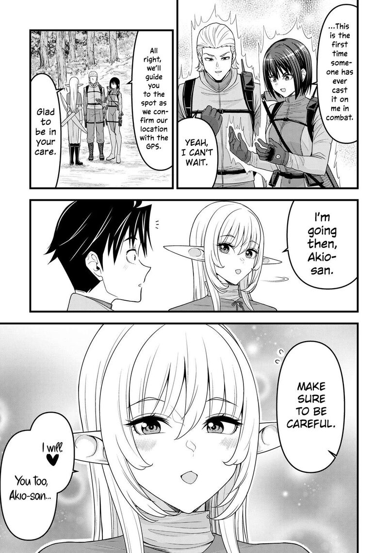 Isekai Kara Elf San Ga Ochite Kita No Desu Ga Chapter 12 Page 22