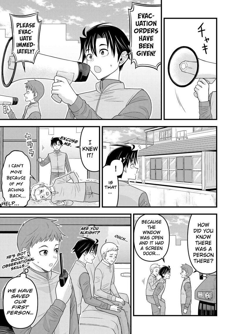 Isekai Kara Elf San Ga Ochite Kita No Desu Ga Chapter 12 Page 24