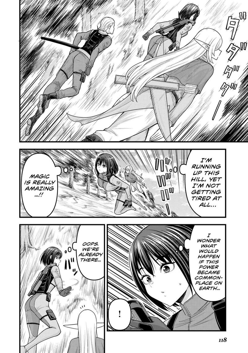 Isekai Kara Elf San Ga Ochite Kita No Desu Ga Chapter 12 Page 25