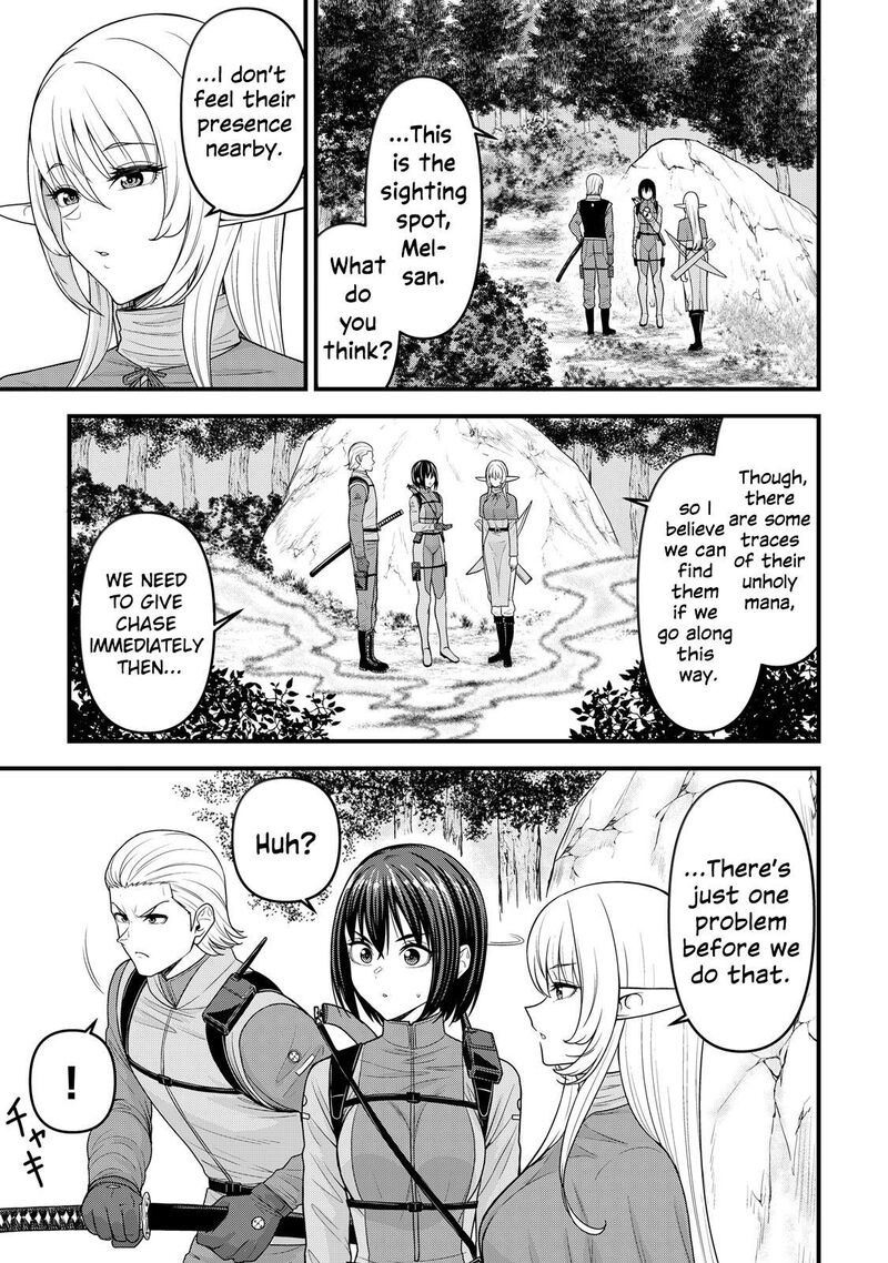 Isekai Kara Elf San Ga Ochite Kita No Desu Ga Chapter 12 Page 26