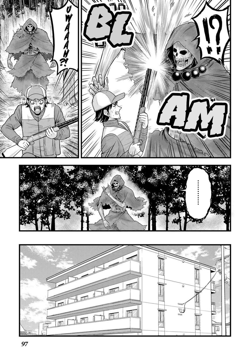 Isekai Kara Elf San Ga Ochite Kita No Desu Ga Chapter 12 Page 4
