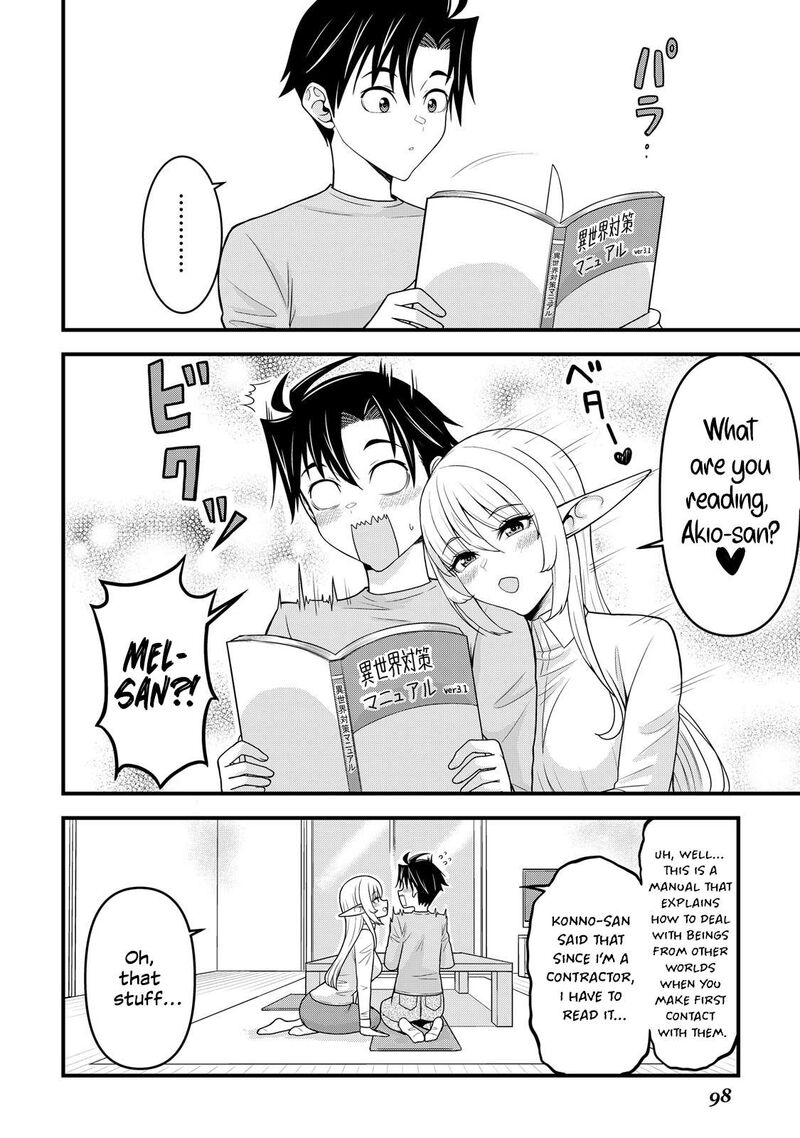 Isekai Kara Elf San Ga Ochite Kita No Desu Ga Chapter 12 Page 5