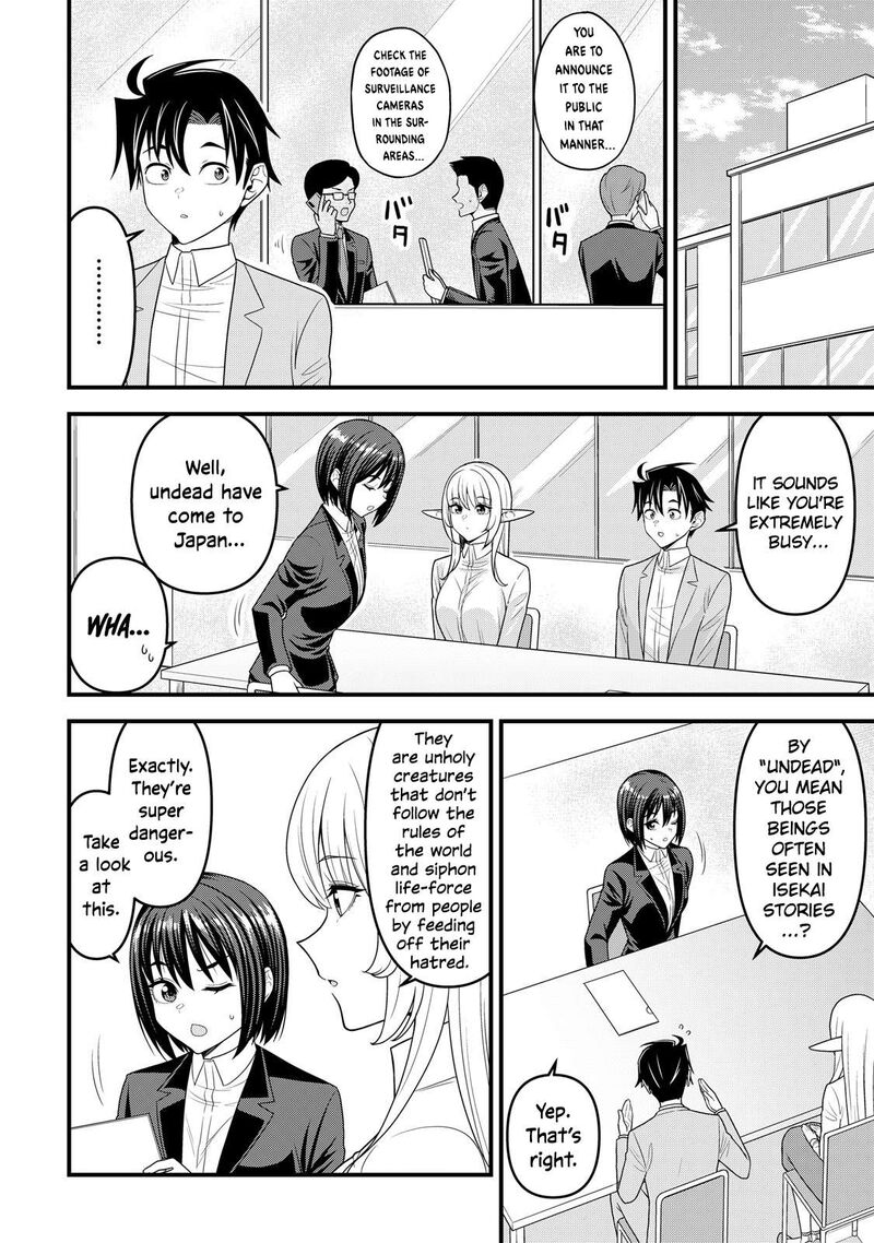 Isekai Kara Elf San Ga Ochite Kita No Desu Ga Chapter 12 Page 9