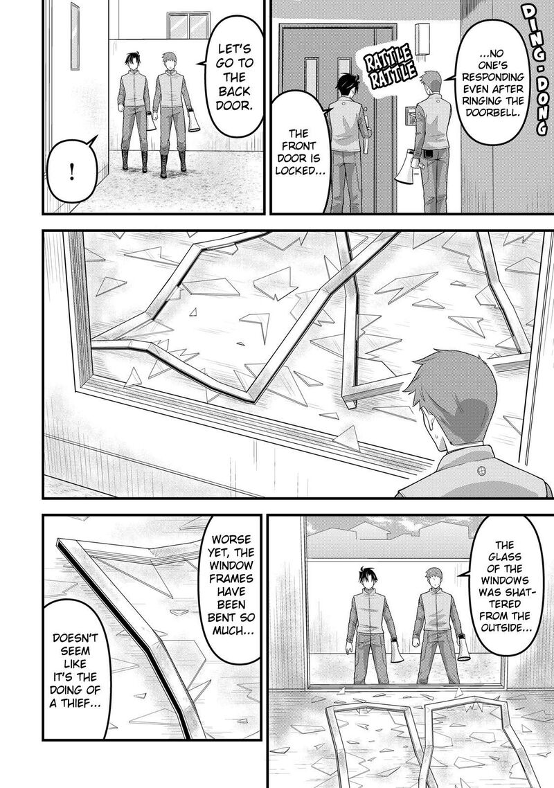 Isekai Kara Elf San Ga Ochite Kita No Desu Ga Chapter 13 Page 11