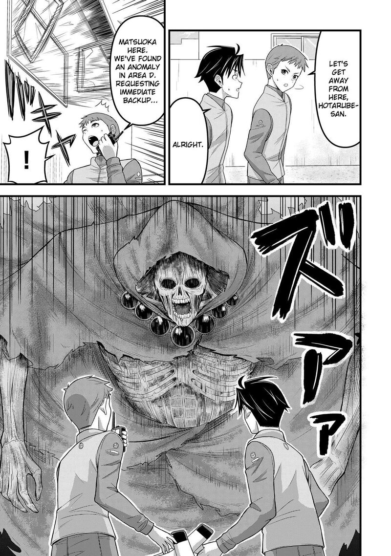 Isekai Kara Elf San Ga Ochite Kita No Desu Ga Chapter 13 Page 12