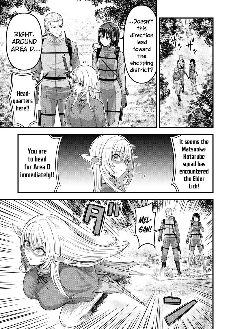Isekai Kara Elf San Ga Ochite Kita No Desu Ga Chapter 13 Page 14