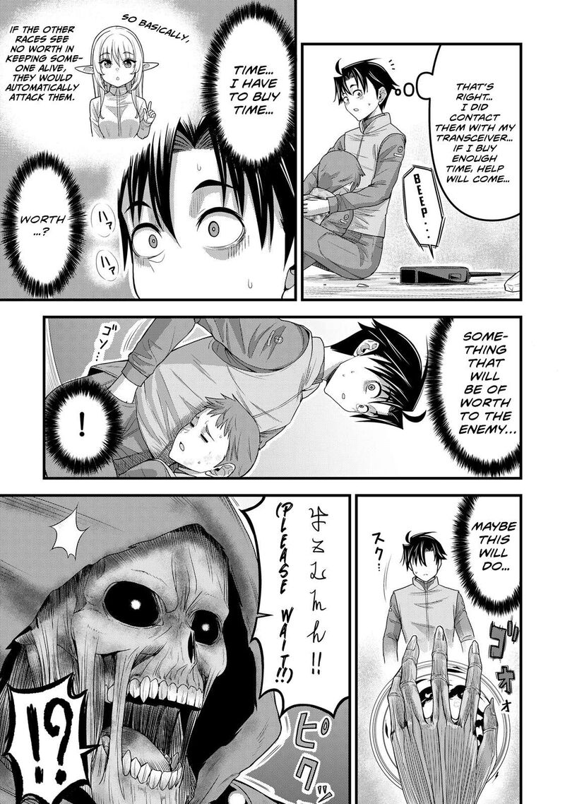 Isekai Kara Elf San Ga Ochite Kita No Desu Ga Chapter 13 Page 18