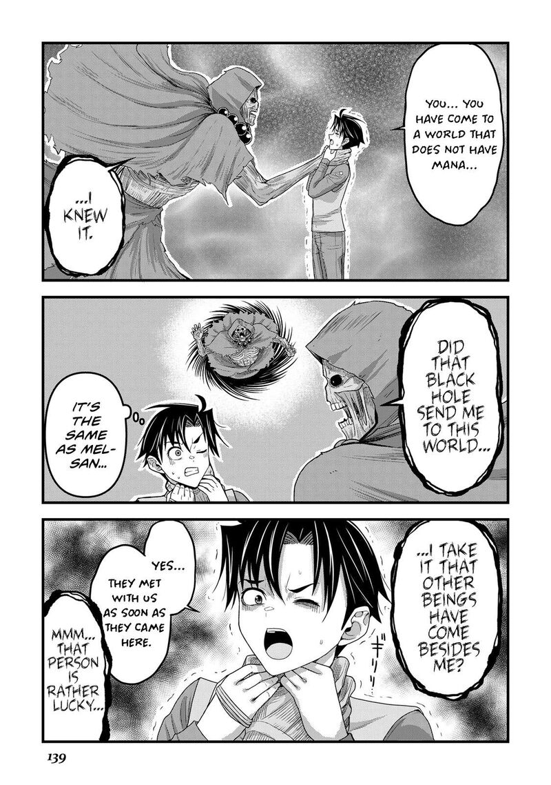 Isekai Kara Elf San Ga Ochite Kita No Desu Ga Chapter 13 Page 20