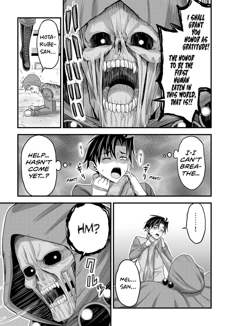 Isekai Kara Elf San Ga Ochite Kita No Desu Ga Chapter 13 Page 24