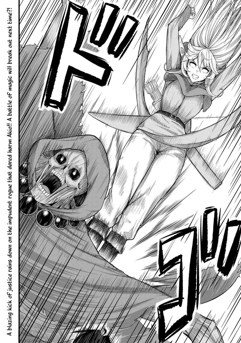 Isekai Kara Elf San Ga Ochite Kita No Desu Ga Chapter 13 Page 25