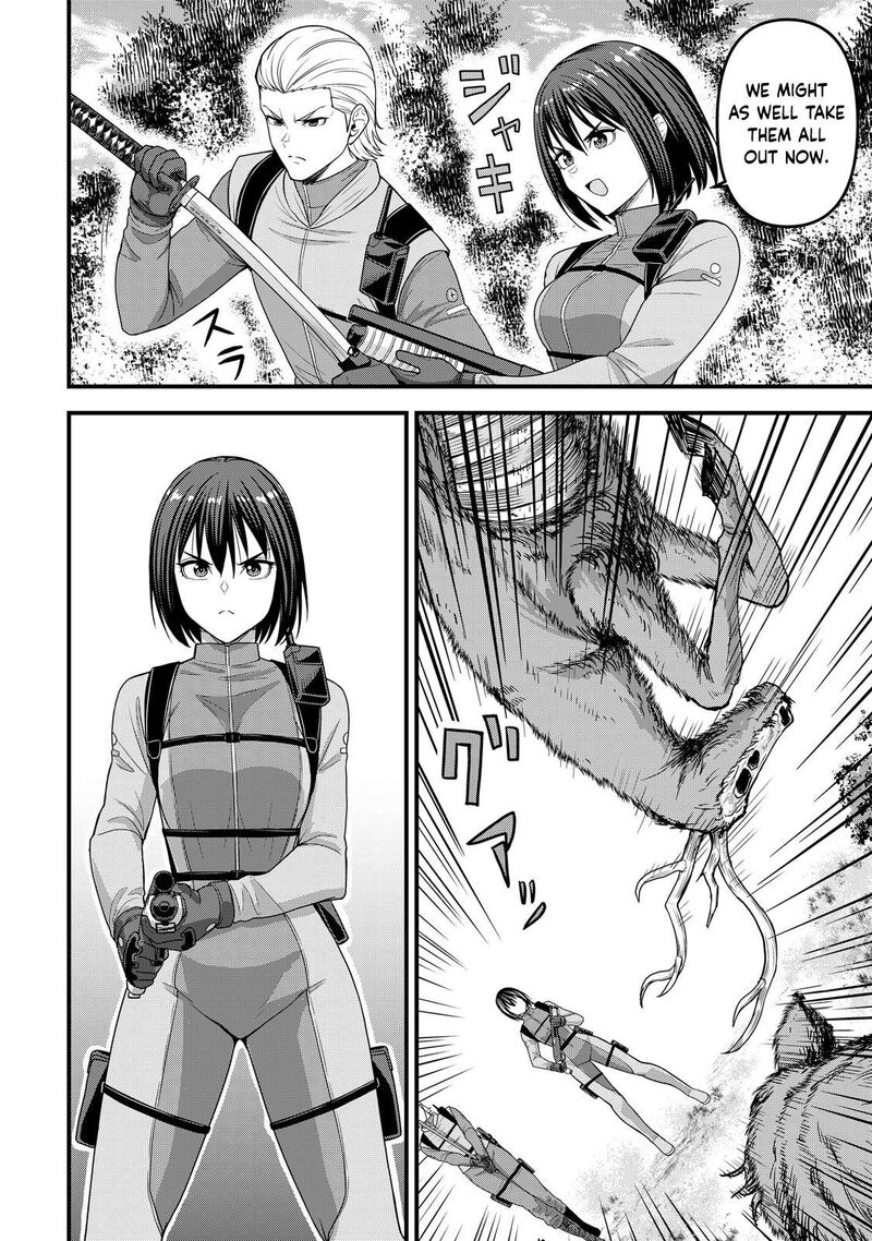 Isekai Kara Elf San Ga Ochite Kita No Desu Ga Chapter 13 Page 3